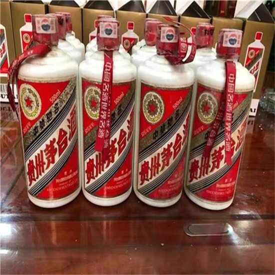 盱眙临沂莒南茅台老酒回收价格哪里回收(附近上门回收茅台酒）?